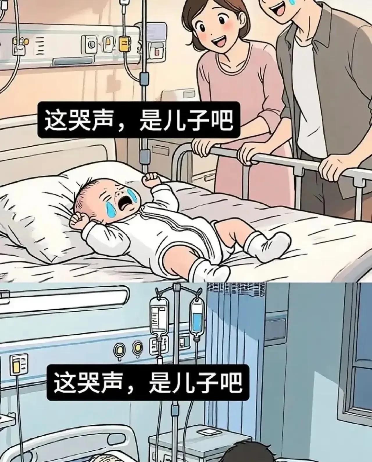 不得不说，这就是人生的过程啊。