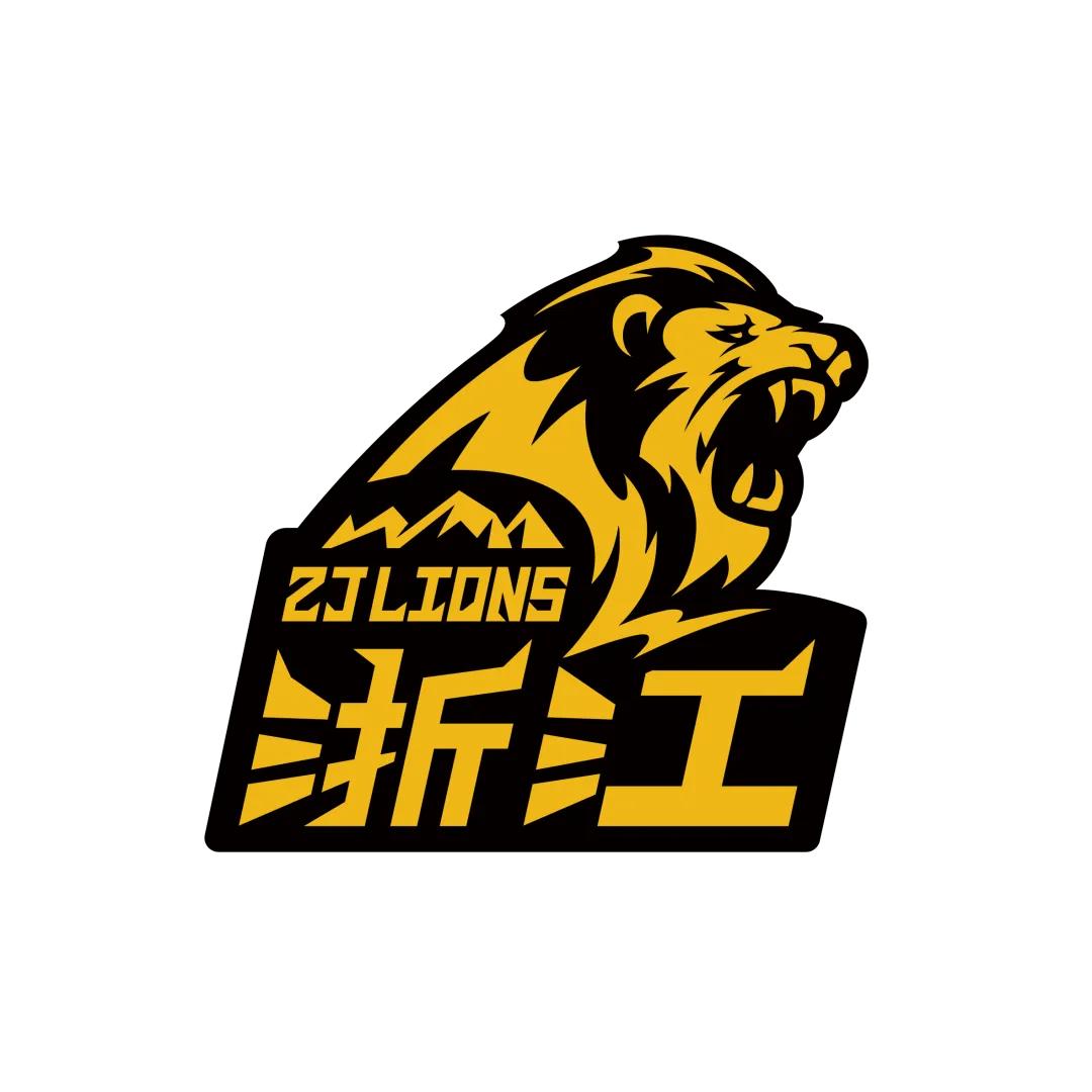 广厦断臂求生！胡金秋被传接近赴沪，赵嘉仁赵岩昊已离队:2026年