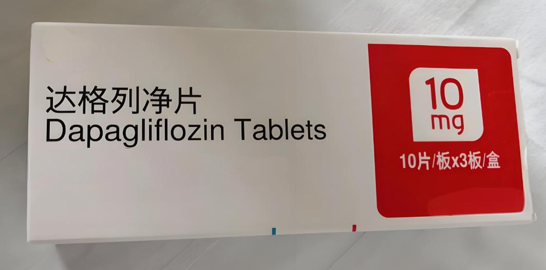 达格列净不只是降血糖，还有这5种作用！1·降低体重：通过排糖（每天约50-