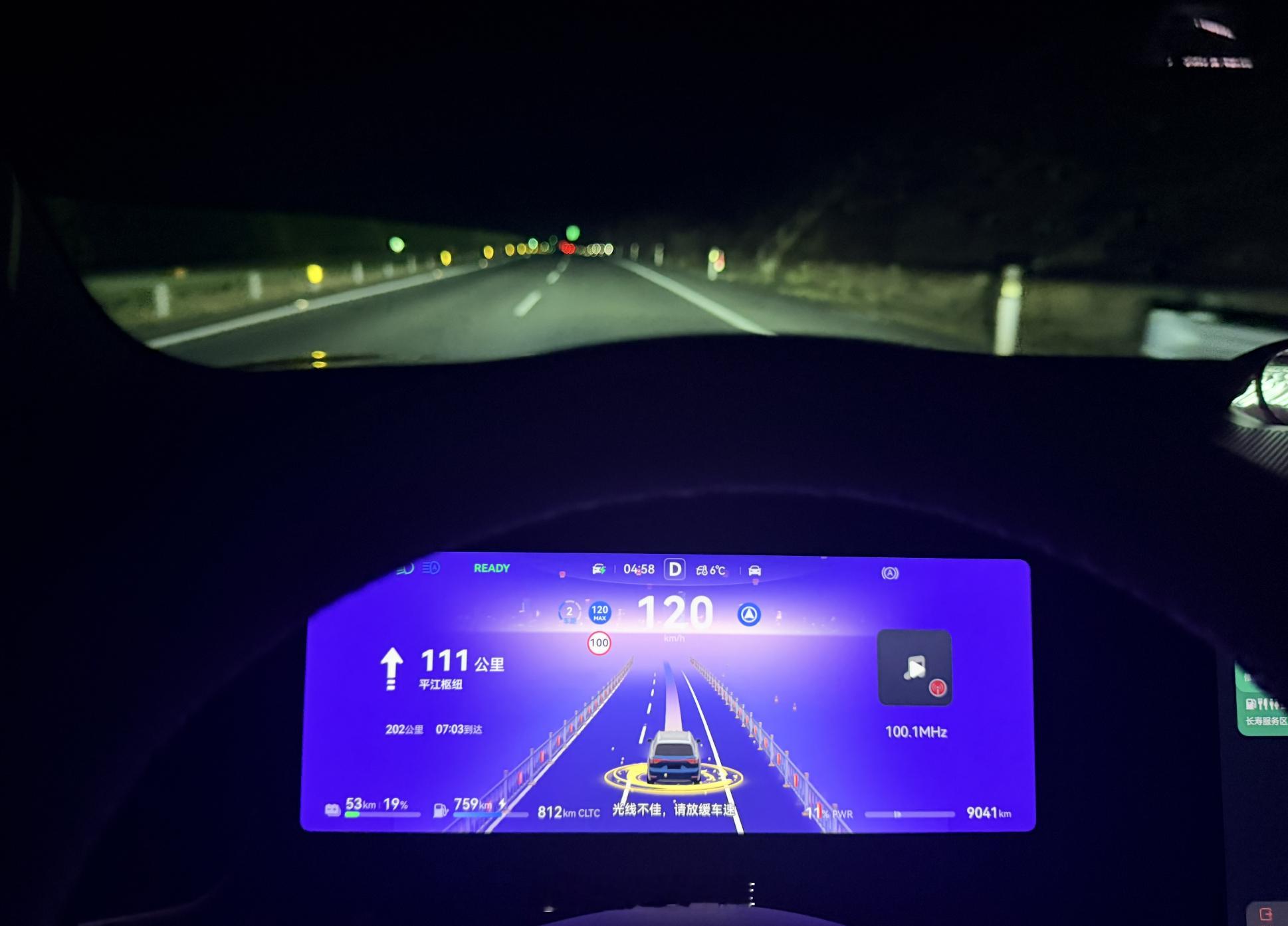 之前从来没有挑战过春节自驾回家，这次也是刚好有机会借了台问界M9，毕竟有AD