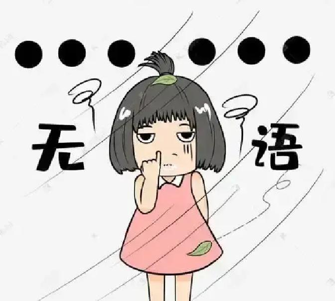 就为了3万块钱，一个58岁的男人，说没就没了听街坊们说，是他那个在成都创业的