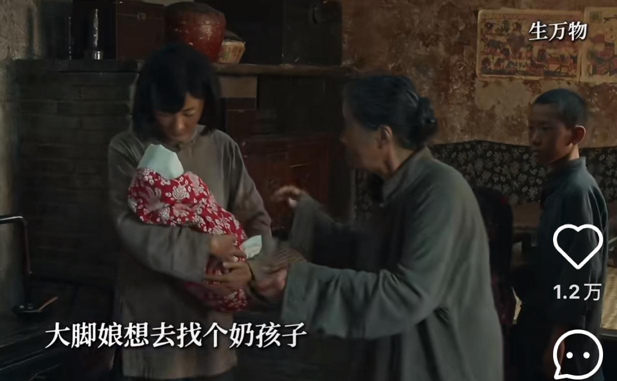 都把孩子扔给了绣绣，宁学祥死了她留下个年幼的弟弟，苏苏死了又留下个婴儿。大