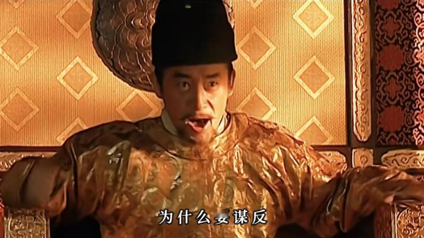 643年，侯君集谋反被灭族，李世民说：“朕想赦免你，但百官不答应，你有什么遗言吗