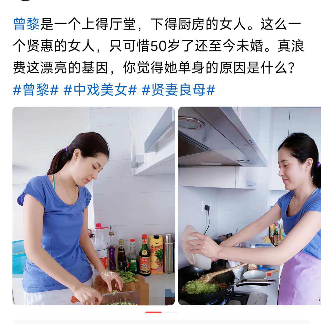 单身怎么了，非得结婚才算圆满？
