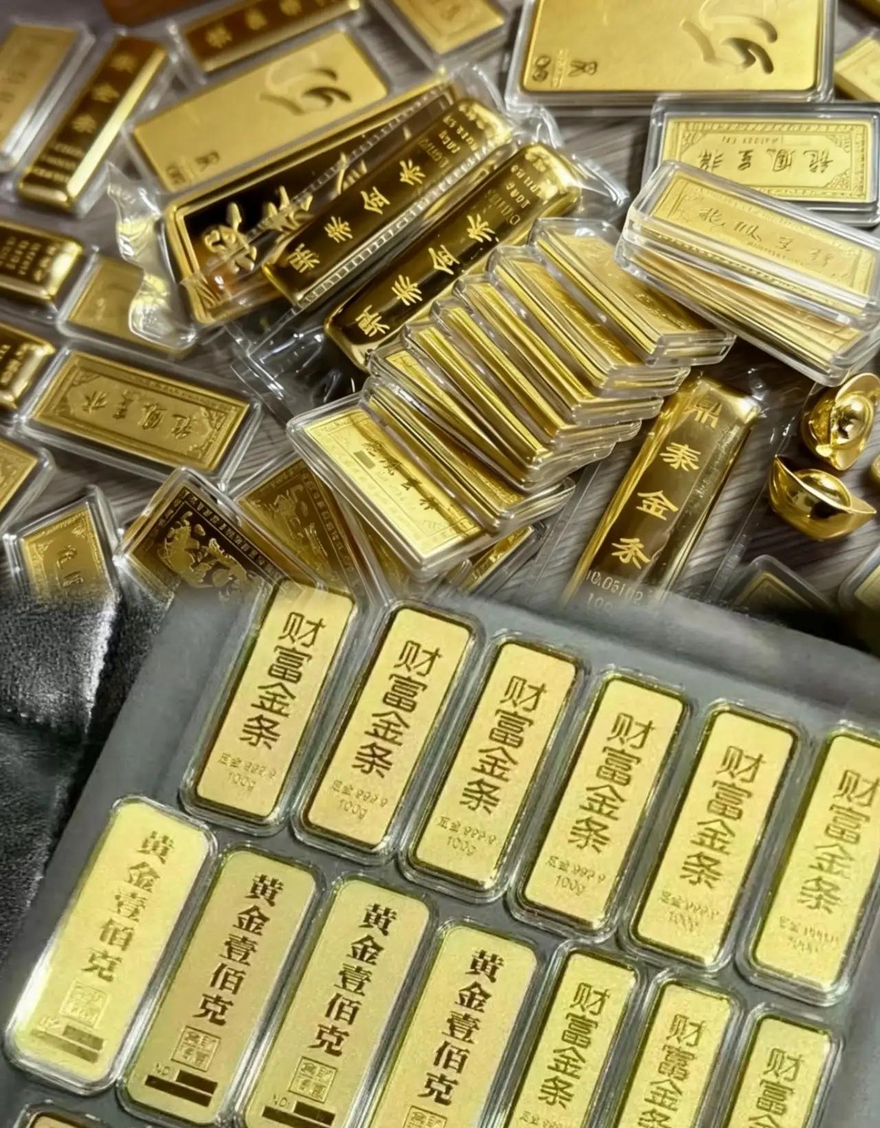 这个周末，手里有实物金的人怕是真睡不着了。4月12日那天，金价跟坐了过山车