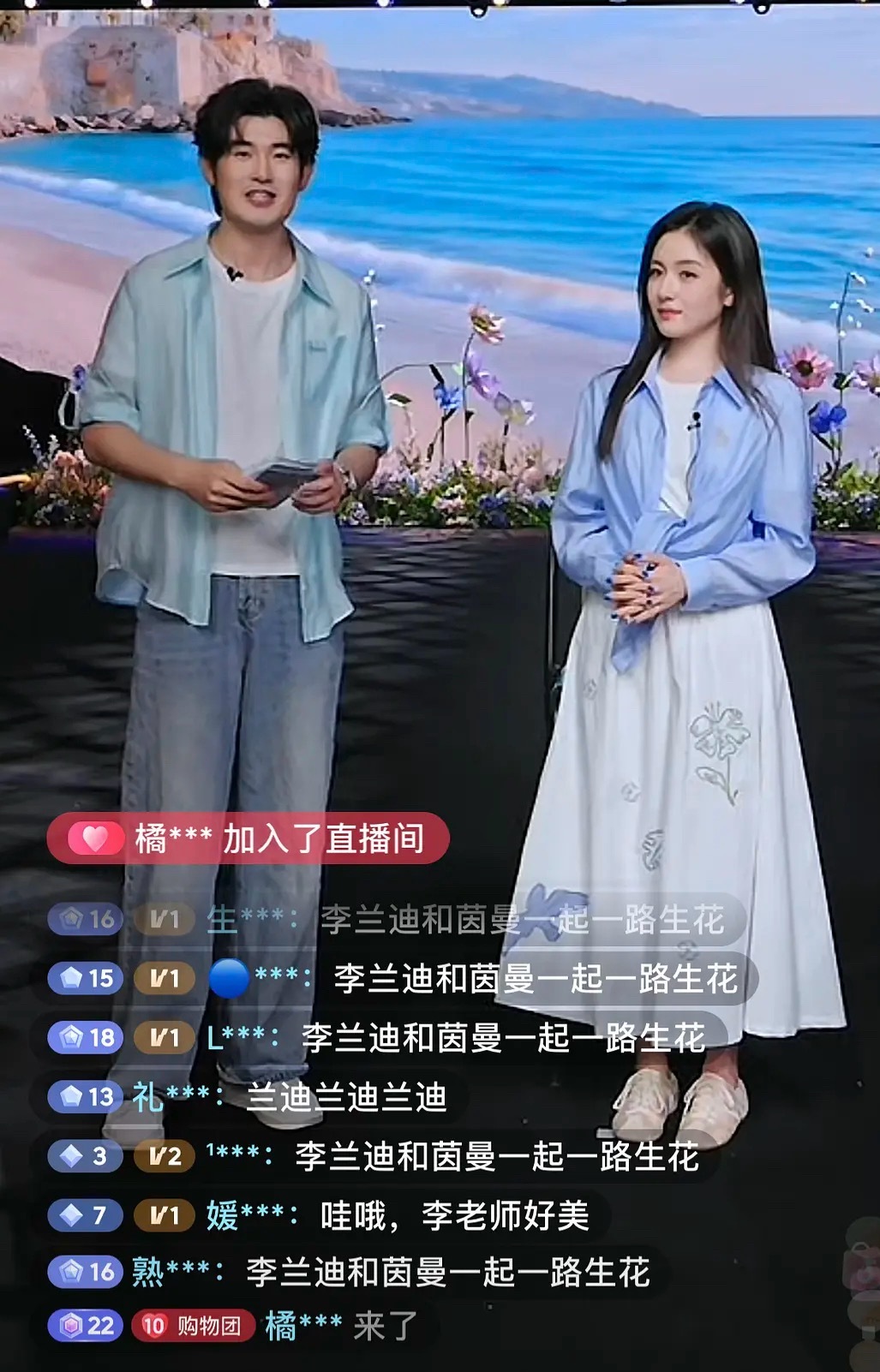 李兰迪身材被粉丝审判了李兰迪怎么做到一秒变瘦的，很难不信是黑粉把她拍成那样子的，