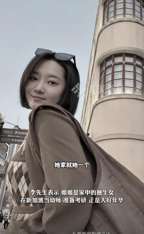 看到女子被蛇咬伤身亡，我在想如果我是她的男友，我会怎么做？得知女友受伤，