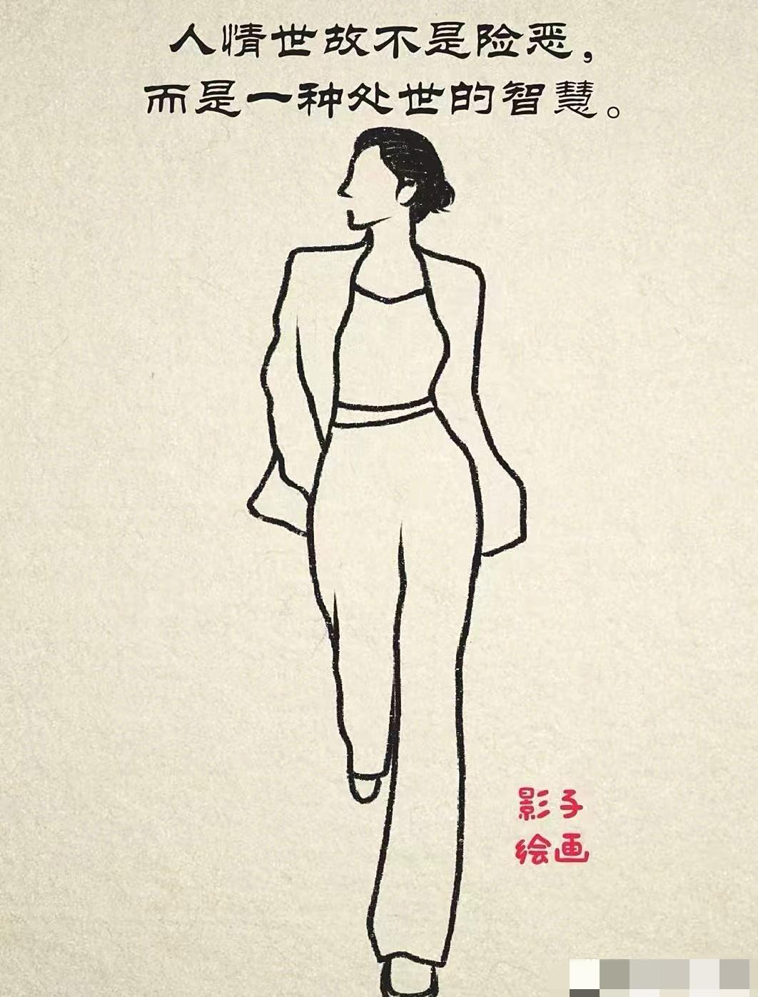 不以规矩，不成方圆！千百年求人办事送礼规矩：1、只可意会，不可言传，点到为止。