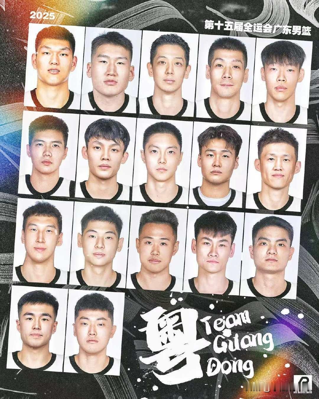 广东全运会名单难产！杜指导迎来幸福的烦恼近日广东队全运会17人大名单浮出水面