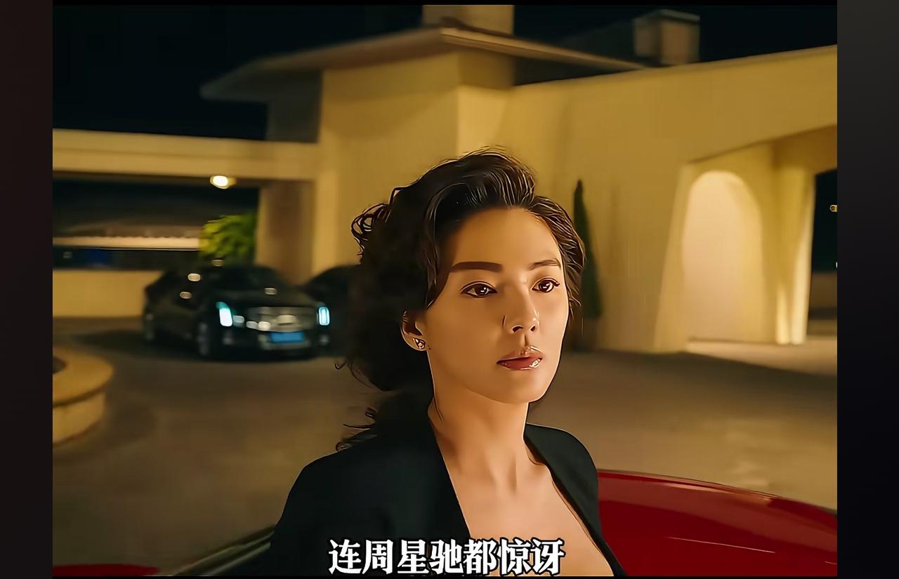 很喜欢她的长相以及身材！说实话她刚开始被星爷拍红的时候确实是可盐可甜的！演淑女