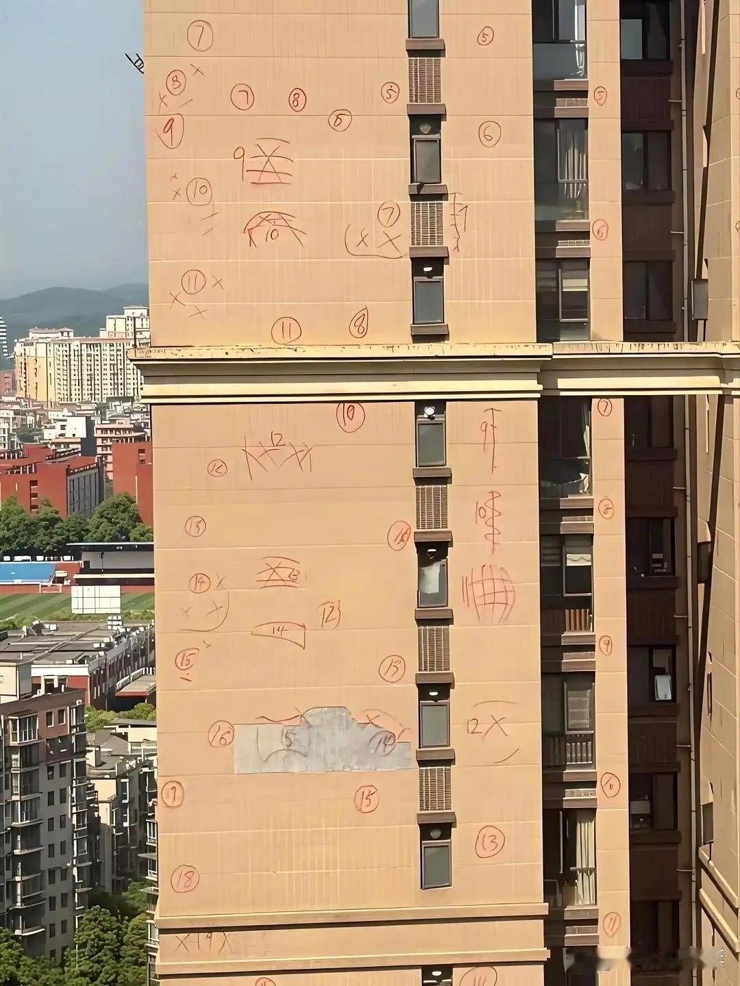 房子建好了，居然忘了擦​​​