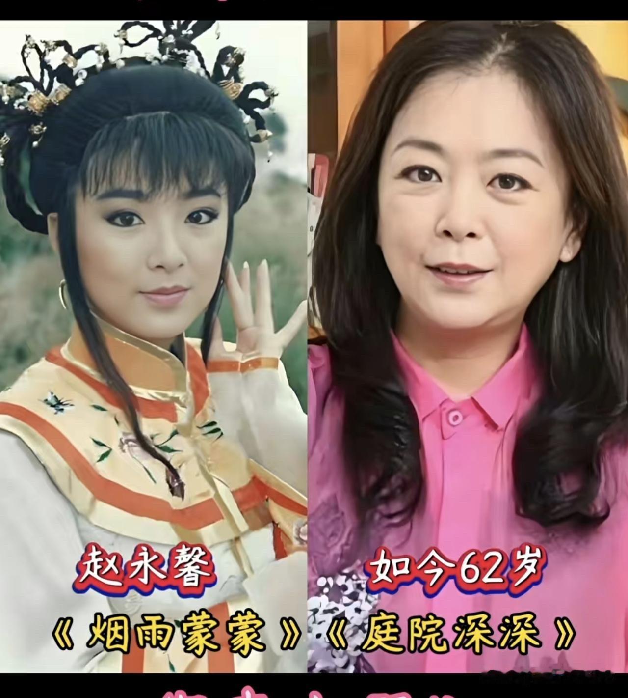 9位琼瑶女郎今昔对比！林凤娇72岁，刘雪华65岁，陈德容51岁！琼瑶剧里的女