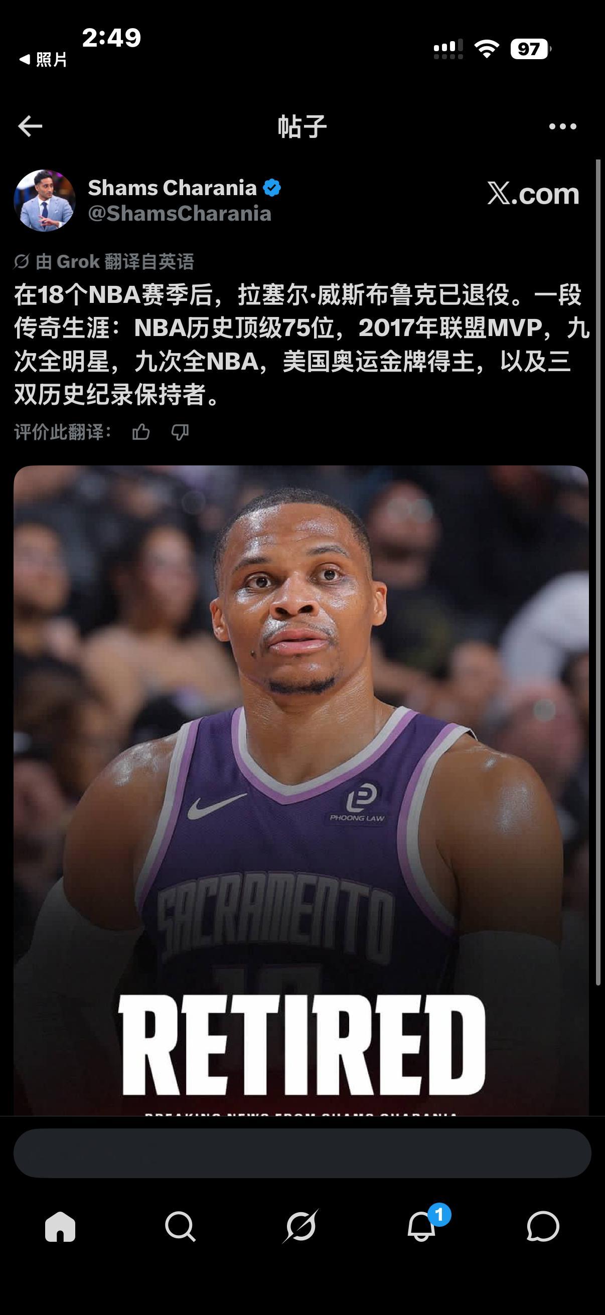 我的发克。