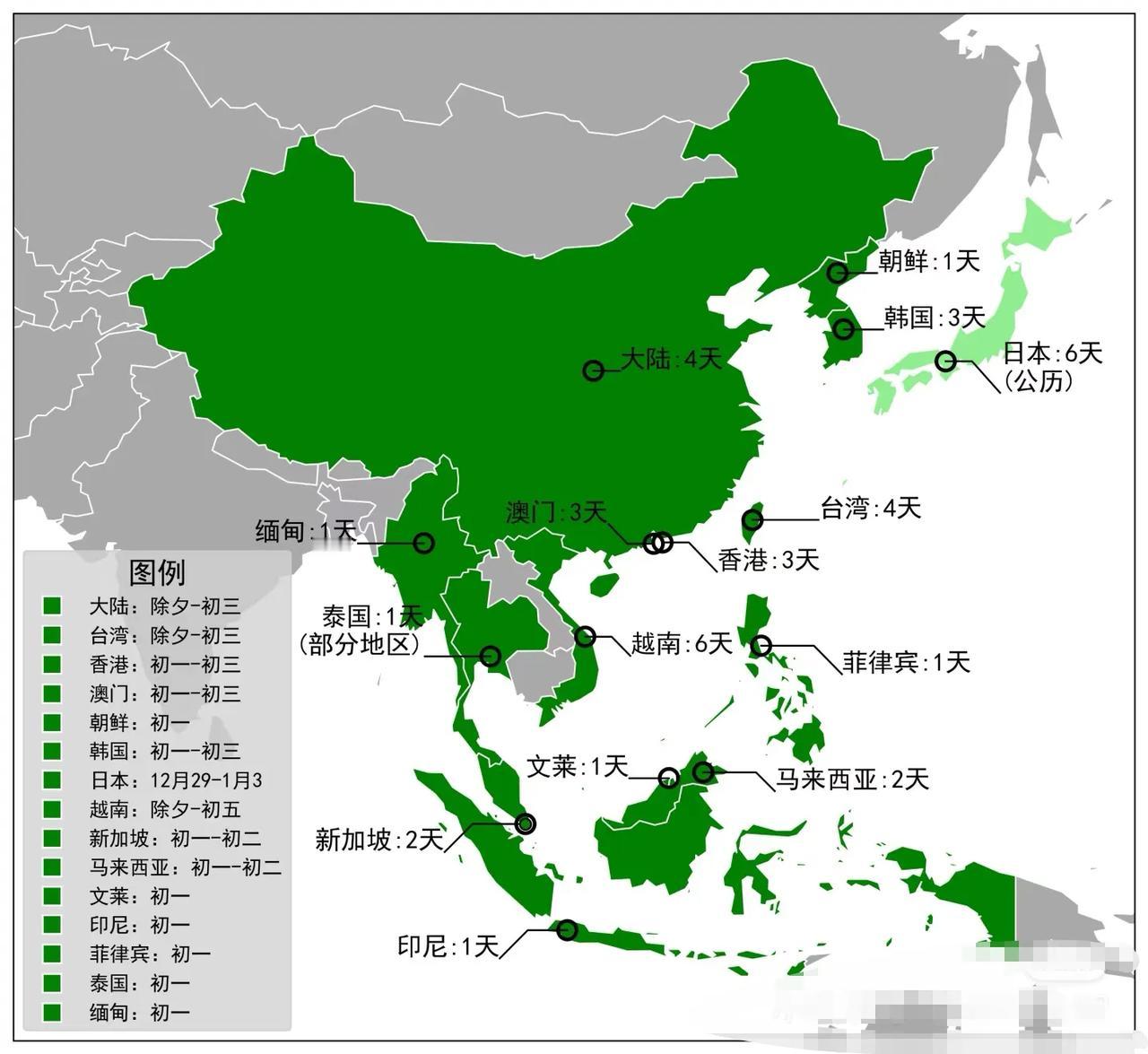 原来春节放假，不仅仅是咱们中国，不少外国也是放假的！中国大陆在调休制度下今年共