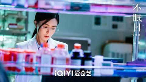 无框眼镜才是文咏珊的统治区戴上无框眼镜的文咏珊气场全开，自带妈妈感与女主人范儿