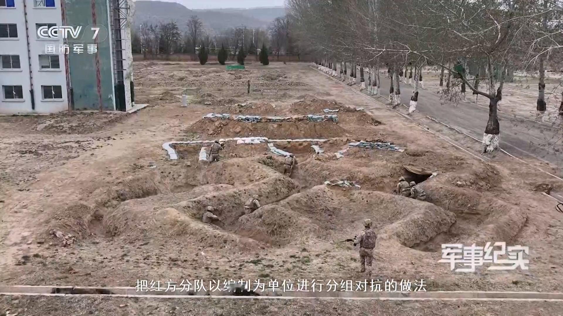 武警野战训练场​​​