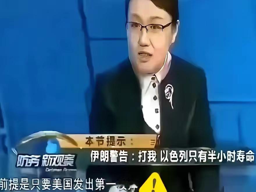 【李女士很久不预测了】很多人喜欢听李女士讲战争，分析武器头头是道，尤其坚信哈马