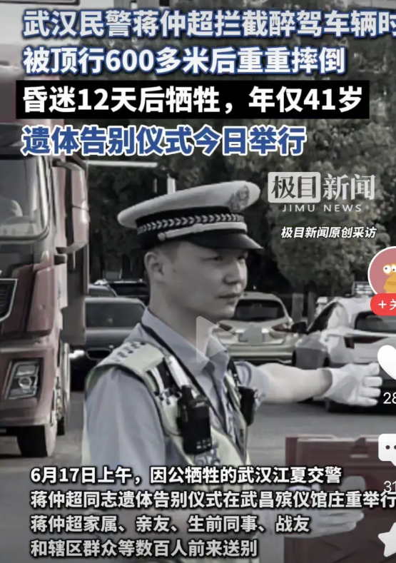 醉驾入刑十几年，争议之声不绝于耳，特别是反对者的声音在逐年提高。作为规则的制定者