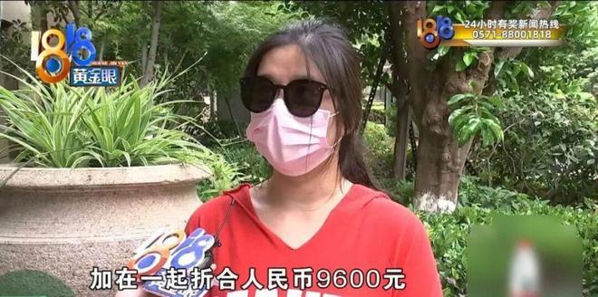 “这次我站房东！”浙江，女子退租88平三室一厅时，房东竟拿出高达9600元的修缮