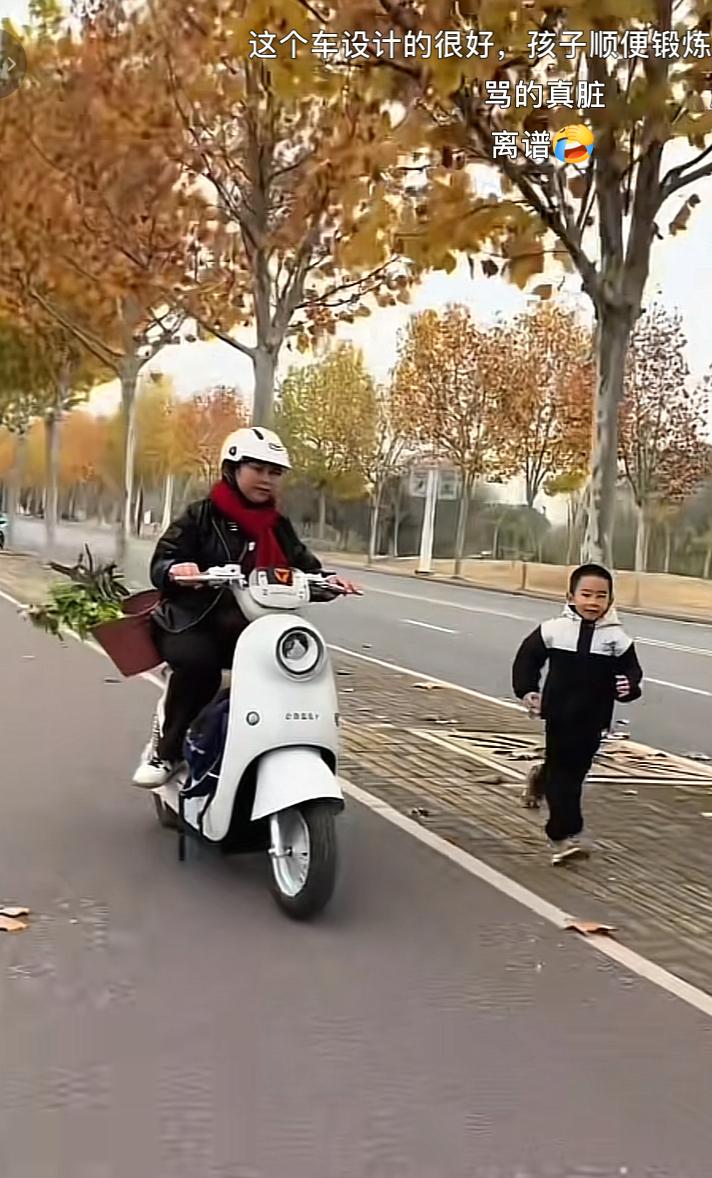 电动自行车以后就是小朋友的噩梦了，犹如80后二八大杠自行车噩梦电动自行车