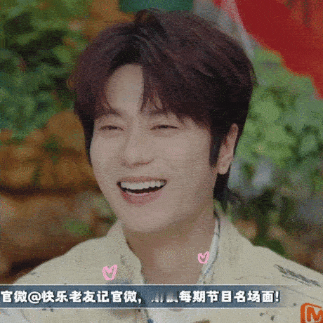 想睡的是陆虎真睡的是王栎鑫快乐老友记陆虎放狠话的样子有多豪横，看到王栎鑫秒睡的