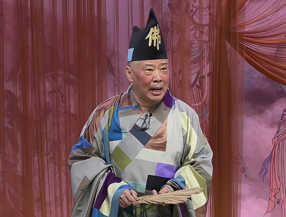 近日，郭德纲受到立案调查影响线下演出不断取消，郭德纲似乎也是消失在大众视野中，外