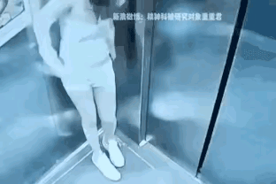 意不意外，惊喜不惊喜，刺激不刺激[捂脸哭]