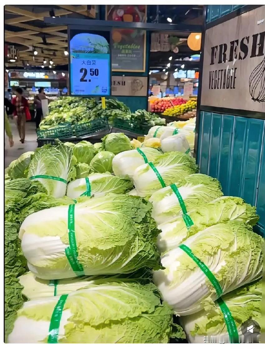 我的个乖乖！大白菜终于翻身了！原来一毛两毛一斤，今年最低也是2块以上。