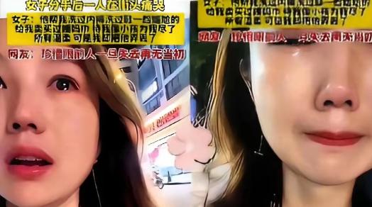 绝了！苏州一对情侣，谈了整整7年，两千多天啊！男生每天给她洗袜子洗内裤，生理期半