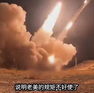 撤侨信号都有来头且别不信能走别留战事大概率会大升级，且已经进入“