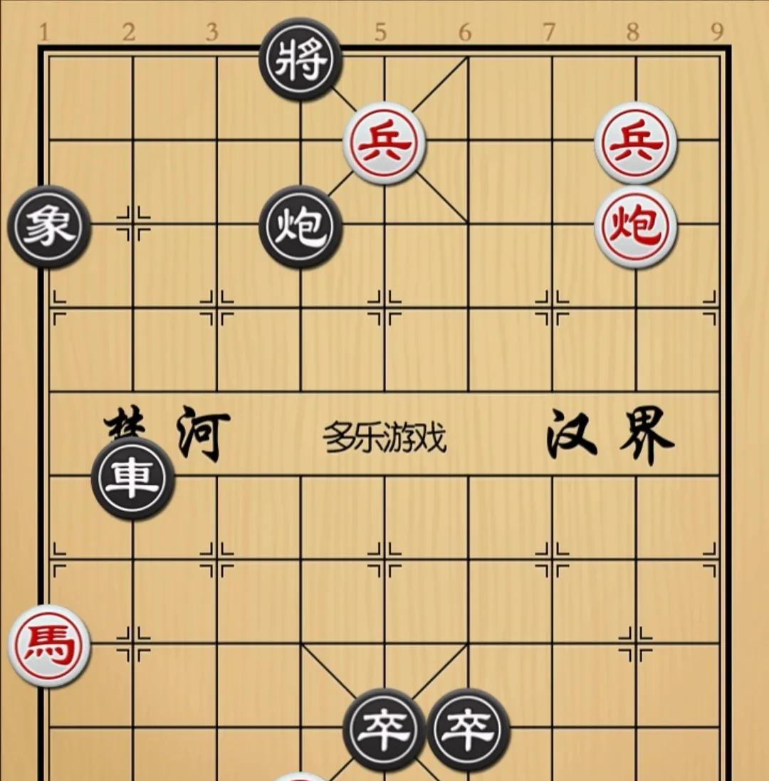 象棋：有坑又有套坑又深套又紧只要逮住了就没治如图红先手！这局子力适中，