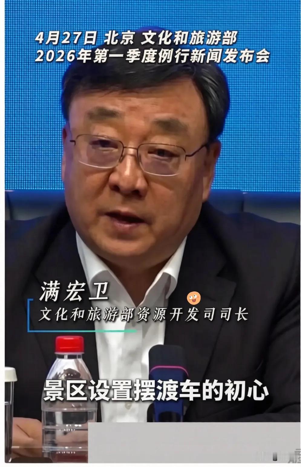 稻城亚丁这次是真的傲慢到骨子里了。文旅部都把话挑明了，再不整改就摘掉5A的牌子，