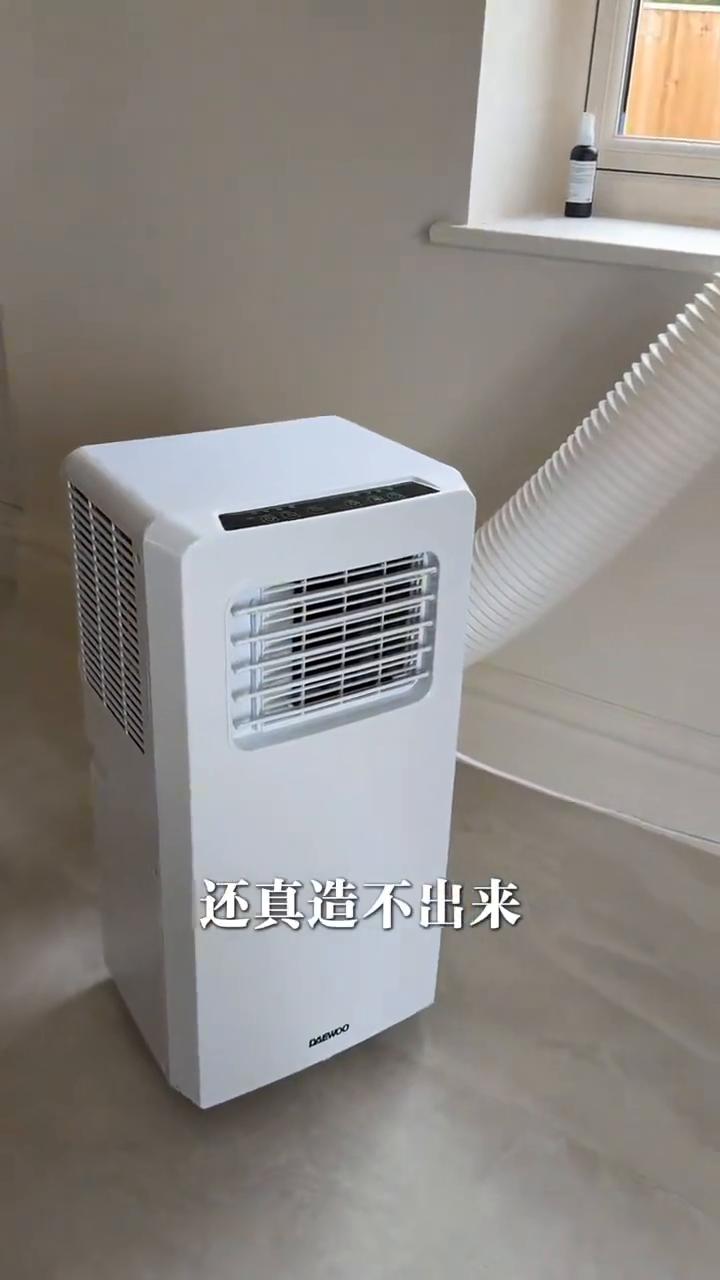 为什么欧洲人都在疯抢中国空调？他们是发达国家，自己造不了吗？答对了，中国卖的分体