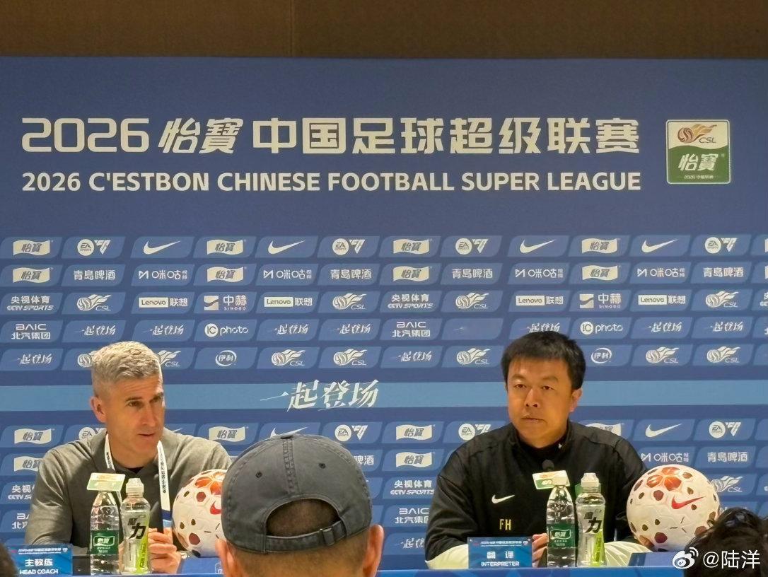 北京国安1比2成都蓉城蒙哥马利表示球队在场上有时处理问题的方式“有些天真”，主