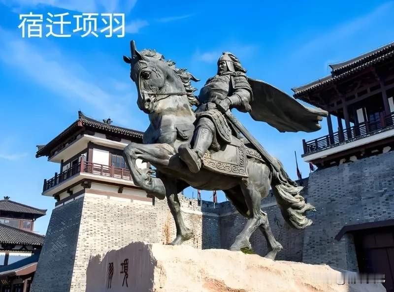 盘点一下宿迁的特产美食。宿迁介于中国的中部，北方的南方，南方的北方。饮食还算可以