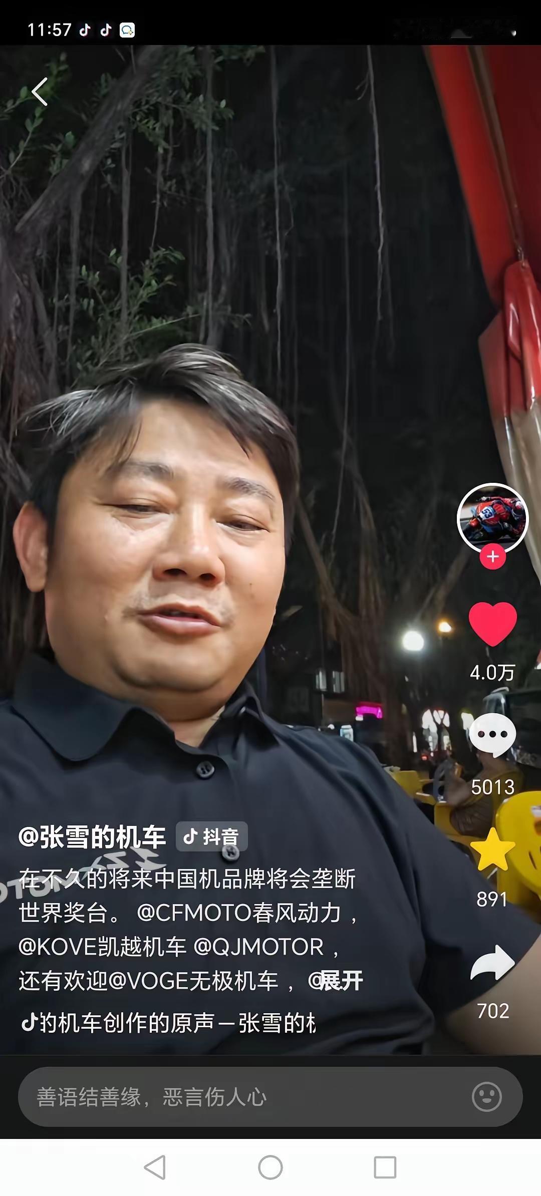 难怪坎昂库要加入中国车队，网传他的年薪扣掉七七八八到手实际收入只有22-32万欧