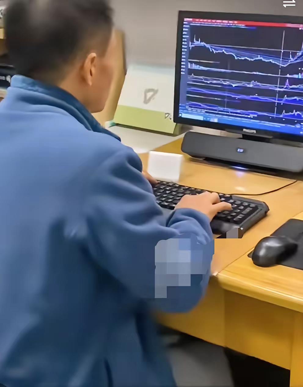 炒股人与普通人对钱的看法不一样。普通人视钱为安稳生活的保障，倾向