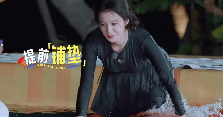 《现发4》王楚然遭受的“性凝视”, 在她身上体现得淋漓尽致