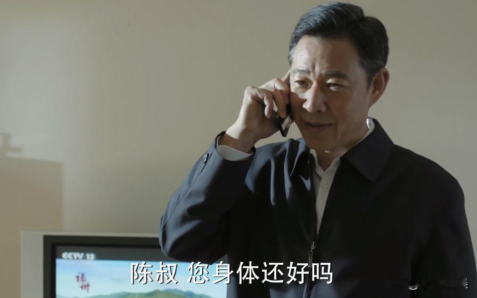 人民的名义：沙瑞金作为一个孤儿，凭啥能够平步青云？原因很简单在剧中，没有身份背