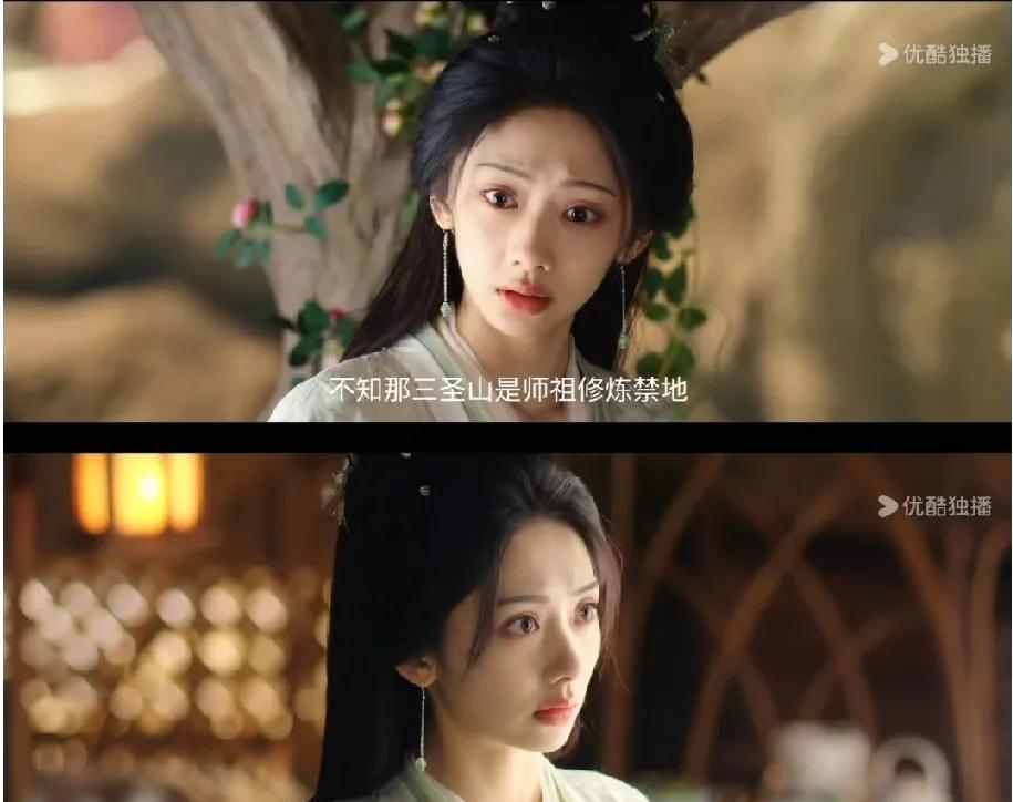 #献鱼#里王影璐的古偶造型，最近不少人说看着怪，倒不是不好看，主要是嘴巴和眼睛太