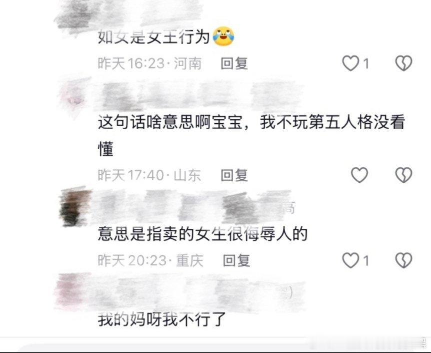 宝子你们要的男童也很爱女的证据来啦！