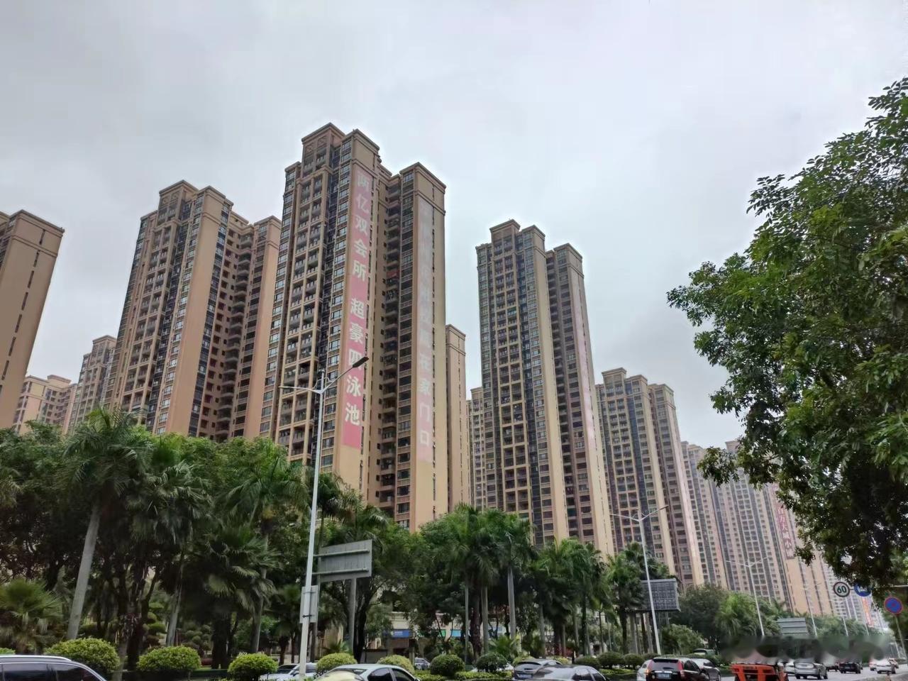 给2026年买房的一些建议：1、宁可买好地段的二手房，也不要去买地偏的大房子。