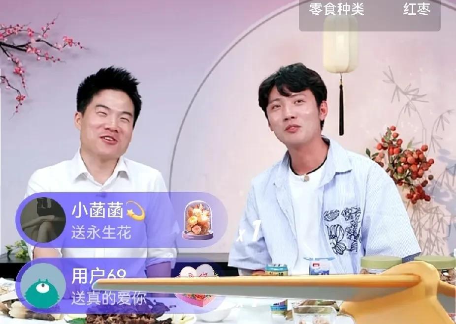 与辉同行见证奇迹的时刻终于到了，7月10日凌晨0点39分，直播间粉丝达到3000