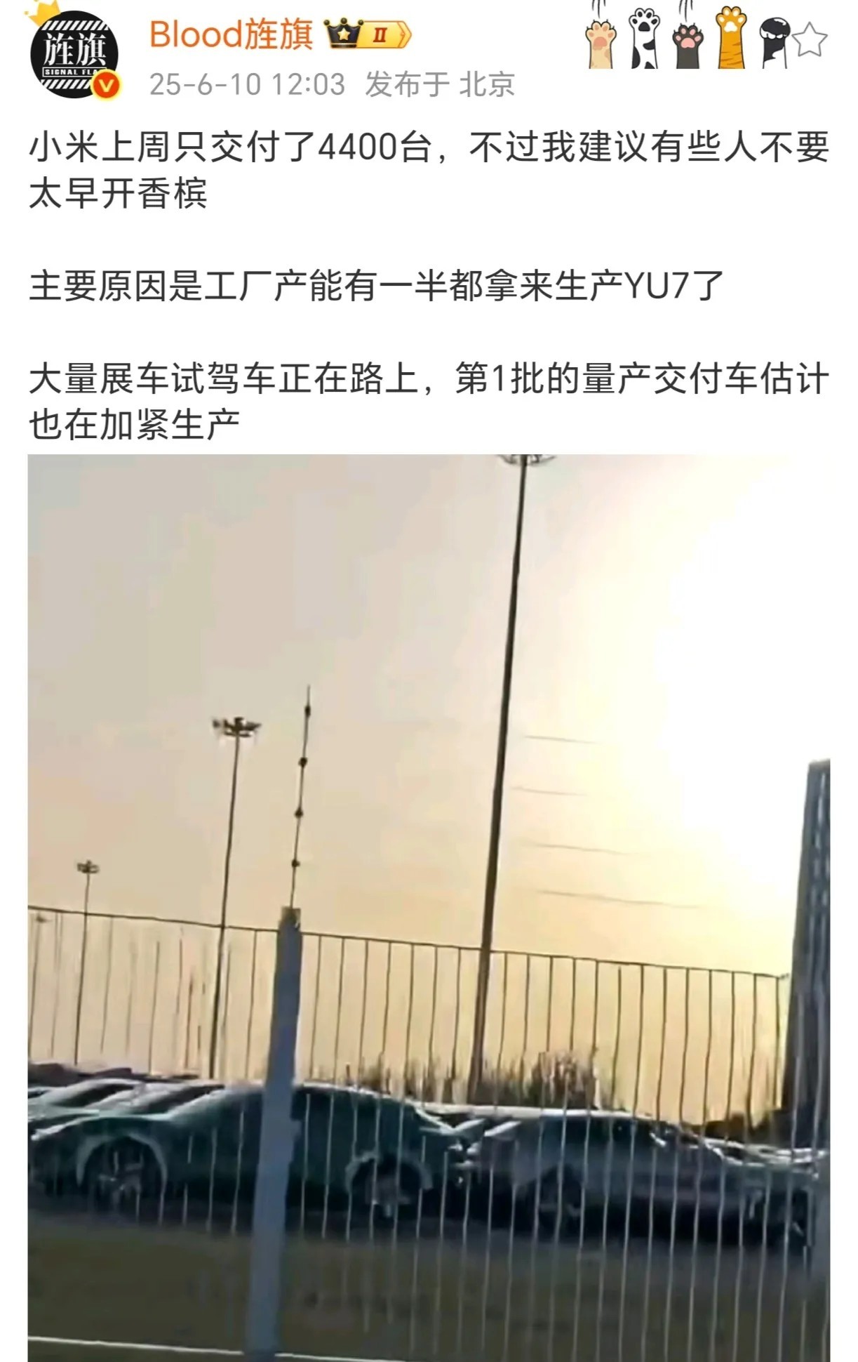 到底谁不懂啊，但是这就是所谓的回旋镖啊