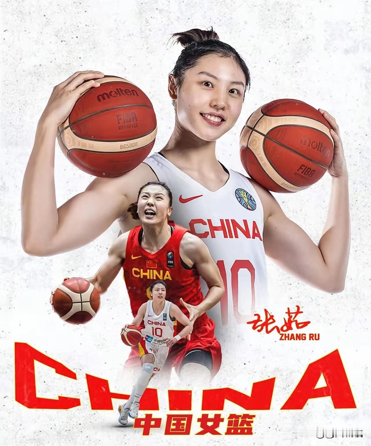 既然能签张茹，那就把孙梦然一并引进如何？最近，内蒙古女篮退出WCBA的消息传遍了