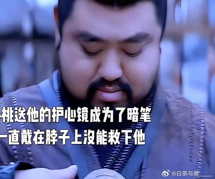 《折腰》魏梁为救女君s与剑下，男君出兵攻打匈奴，带走了其他三人，留下魏梁照顾女君