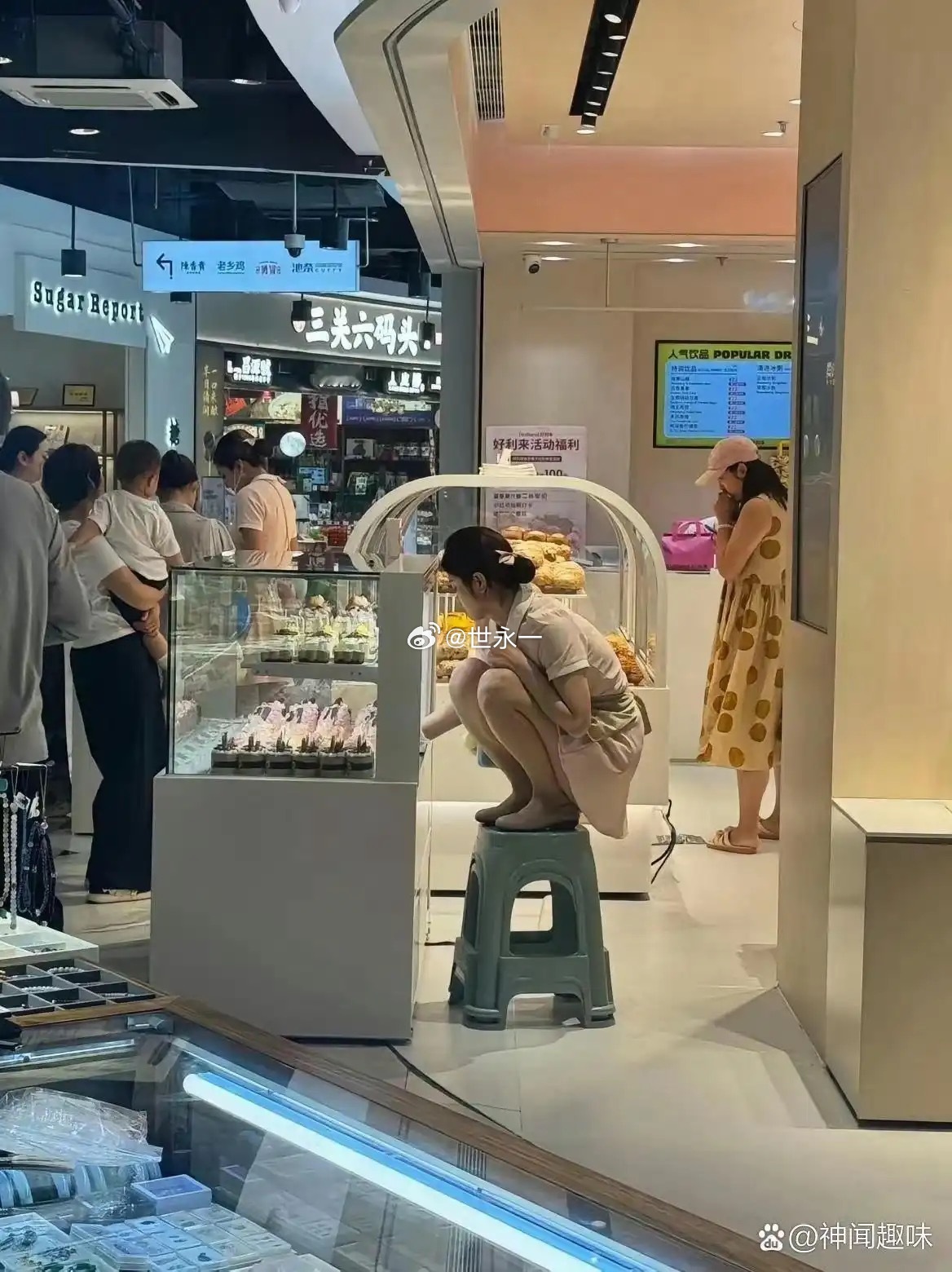 第一次看到用这种姿势摆东西