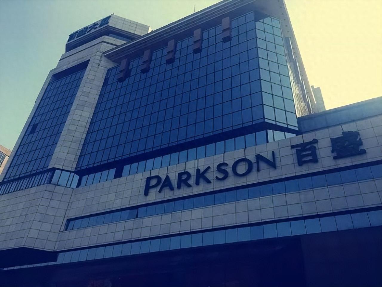 又一巨头倒下，狂关11万家店，为什么我们都不愿意逛商场了？运营了32年的北京