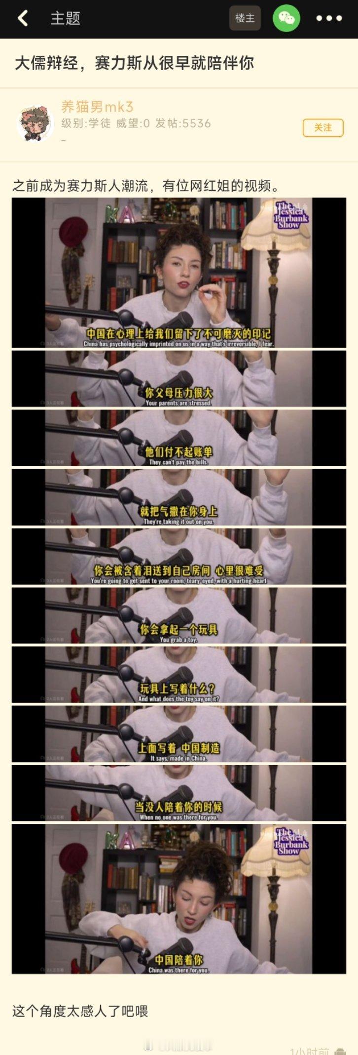 夸的我怎么都有点脸红。