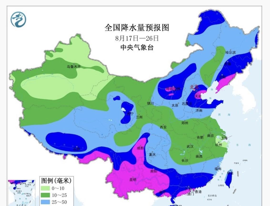 【中期天气预报】最新数值来看，未来十天，在西路和东路有明显冷空气活动趋势。考虑副
